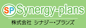 ViW[EvY/Synergy-plans