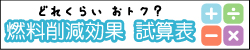 R팸ʁuZ\v